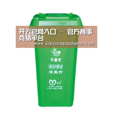 产品名称七