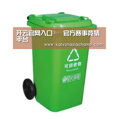 产品名称七