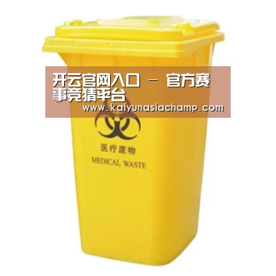 产品名称四