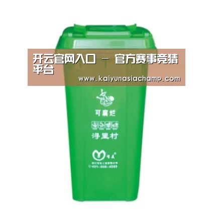 产品名称八