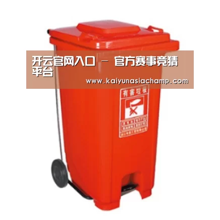 产品名称一