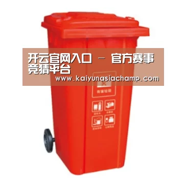 产品名称二
