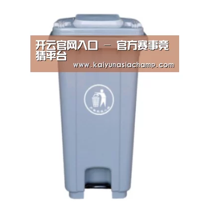 产品名称六