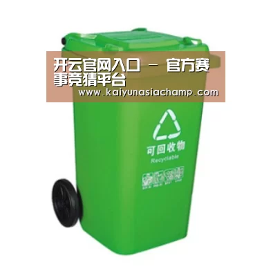 产品名称七