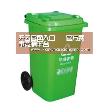 产品名称六