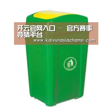 产品名称二