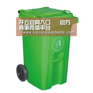 产品名称八