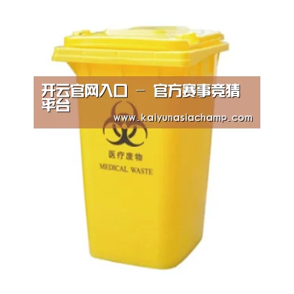 产品名称五