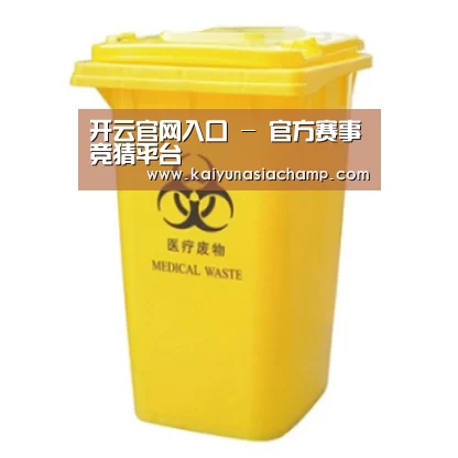 产品名称四