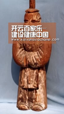 开云百家乐-建设健康中国须解决好“吃”与“喝”问题(图1) 开云百家乐