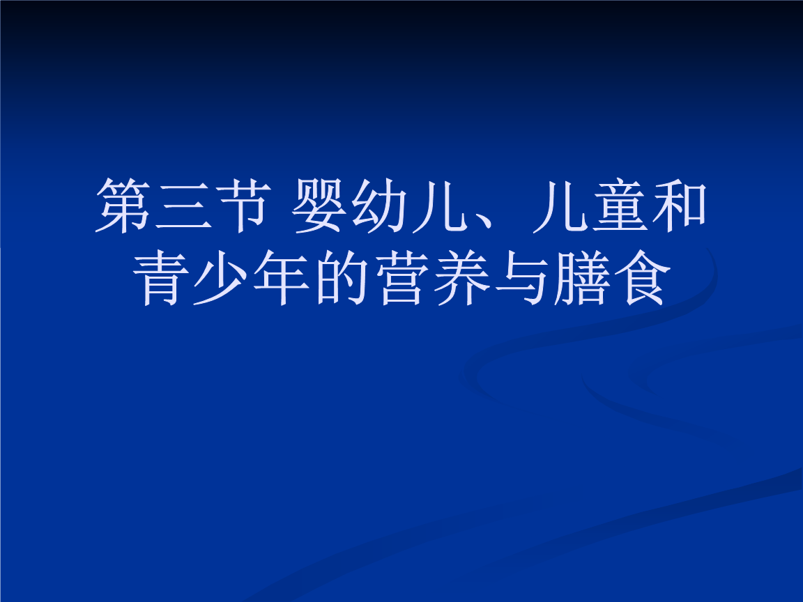 开云竞猜