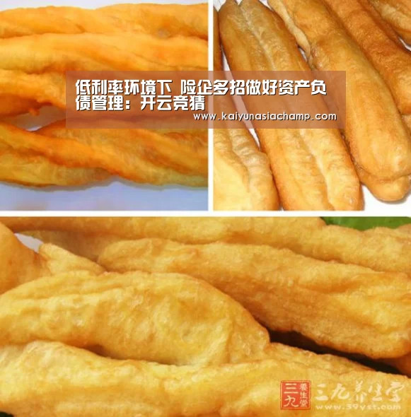 开云竞猜